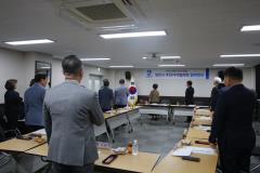 장안구 주민자치협의회 월례회의2번 사진